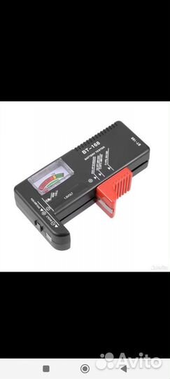 Тестер заряда батареек, аккумуляторов