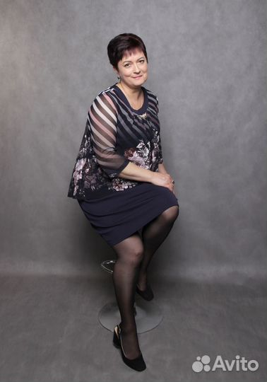 Заместитель главного бухгалтера/Главный бухгалтер