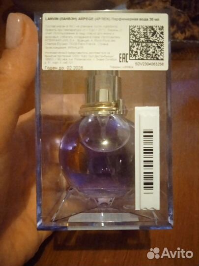 Туалетная вода женская