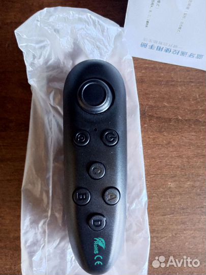 Очки виртуальной реальности (VR) с пультом (торг)