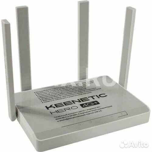 Роутер keenetic hero 4g + kn 2311