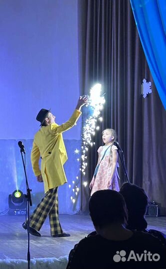 Фокусник/ организация праздников