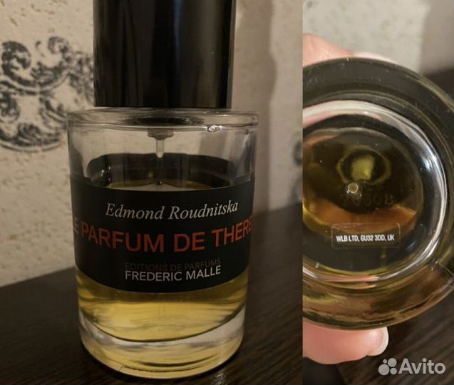 Духи frederic malle