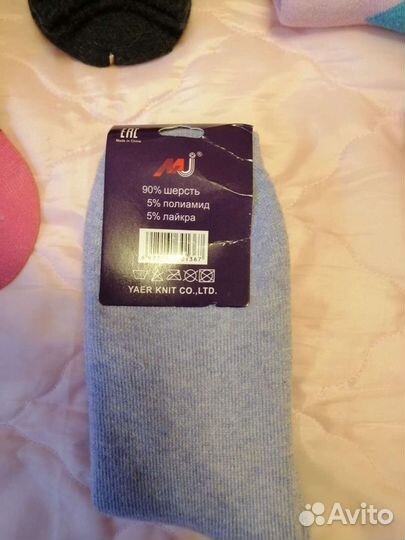 Носки женские и подростковые