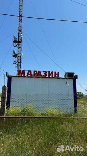 Продам магазин-ларек