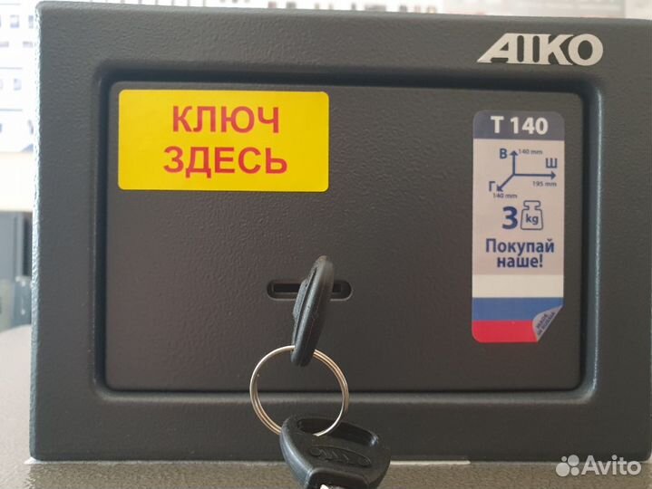 Сейфы Шкафы Оружейные Пистолетные Aiko Valberg