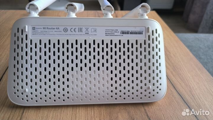 Xiaomi mi wifi router 4a