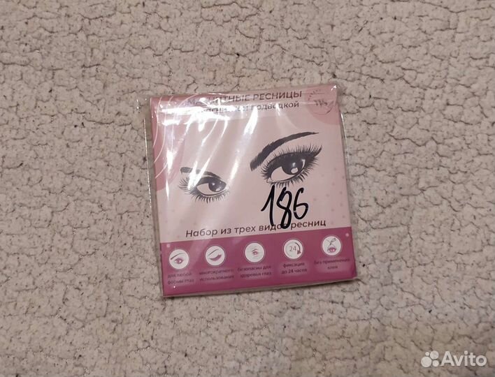 Новый набор магнитных ресниц