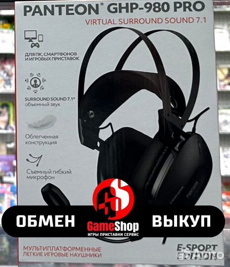 Игровые наушники с микрофоном panteon GHP-980 PRO