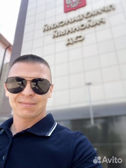 Юрист по семейным делам