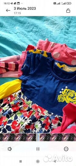 Вещи пакетом на 3 4 года