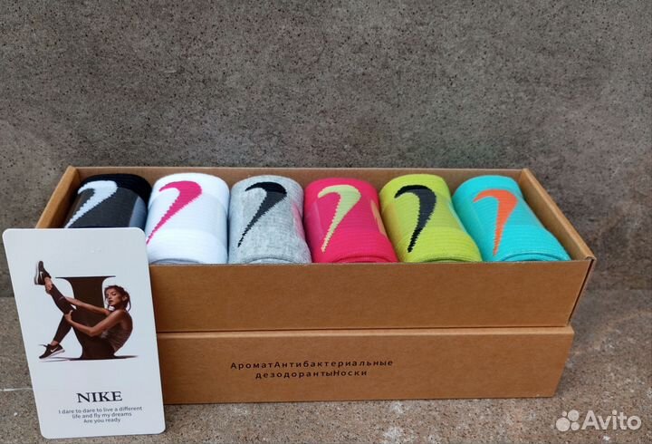 Носки nike женские