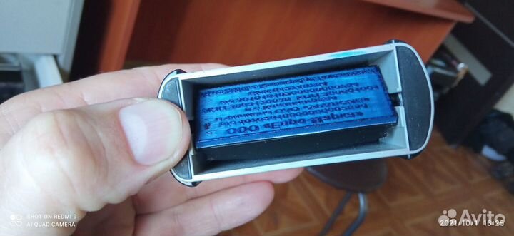 Оснастки для печатей, штампов