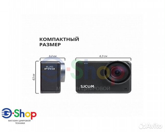 Экшн-камера SjCam SJ10 Pro + аквабокс