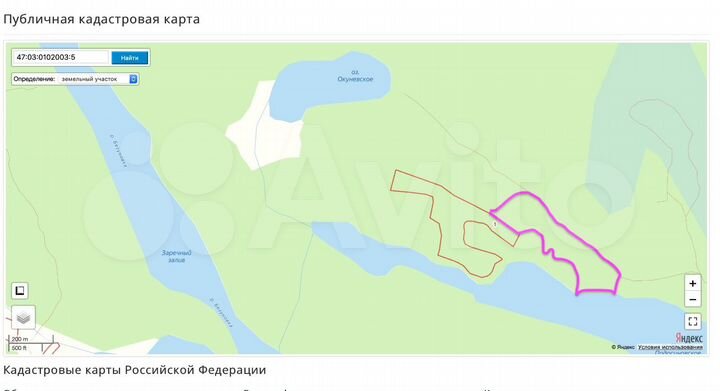 Участок 7,59 га (СНТ, ДНП)