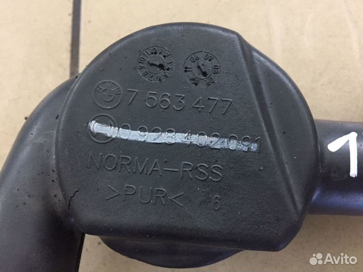 Маслоотделитель BMW 7-Series E65 E66