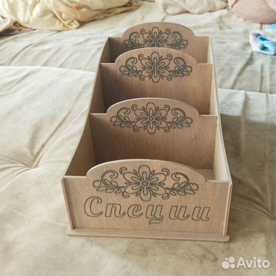 Подставка под специи