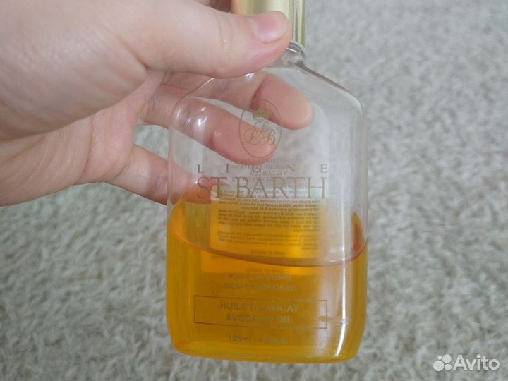 St barth масло авокадо