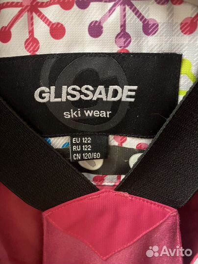 Лыжный костюм детский