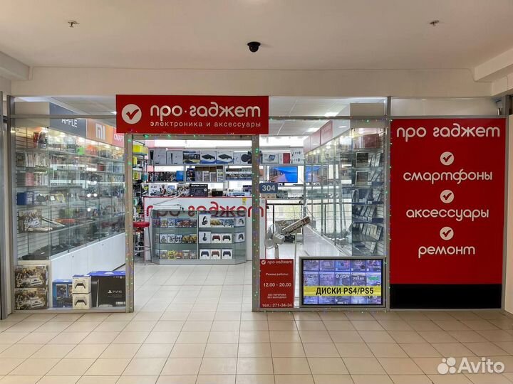 PS4 Ben 10: Мощное Приключение / Power Trip cusa-1