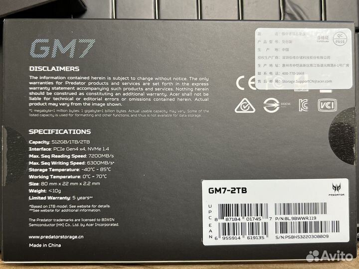 SSD Acer Predator GM7 2Tb оригинал