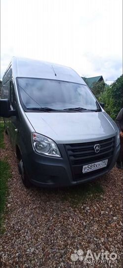 Грузоперевозки