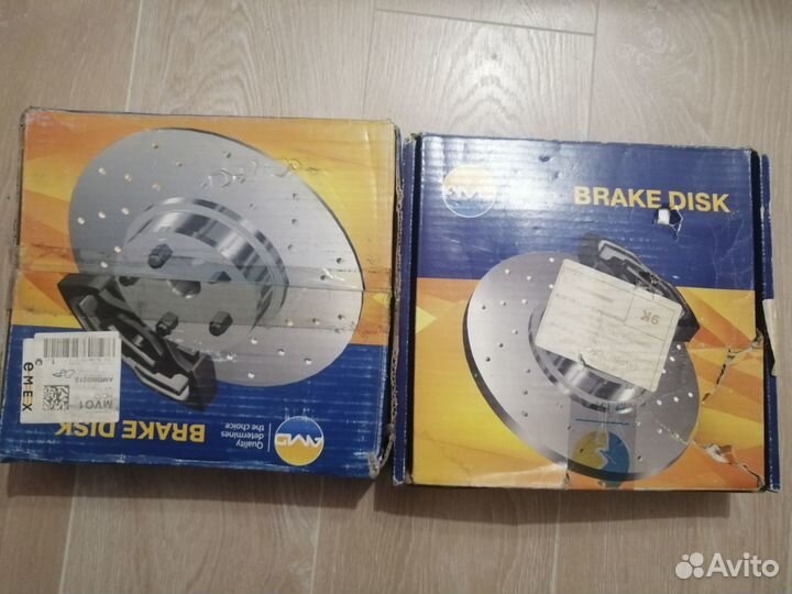 Диски тормозные задние на Hyundai Elantra 00-06г