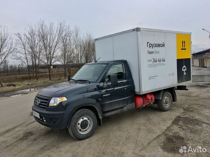 Курьер на личном автомобиле Яндекс