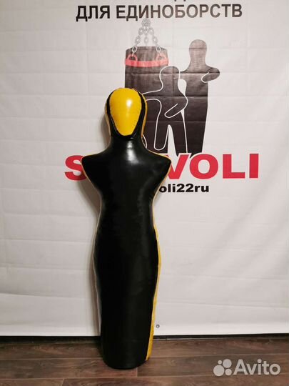 Манекен борцовский без рук