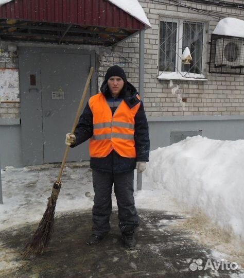 Помощник по хозяйству