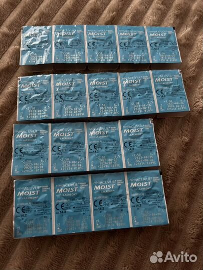 Линзы контактные acuvue moist однодневные на -2,50
