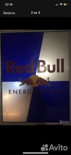 Светильник подвесной