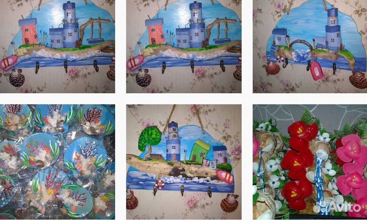 Сувениры из ракушек