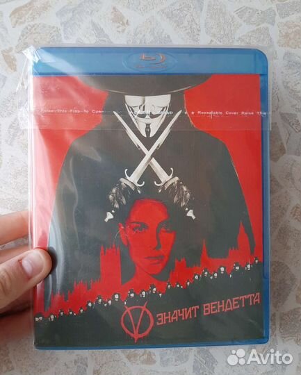 Диск с фильмом 