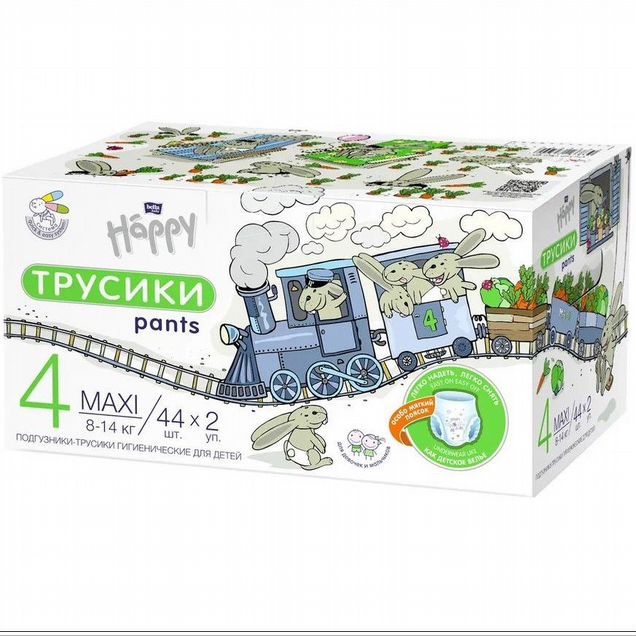 Подгузники трусики Bella maxi 8-14 кг 88 шт