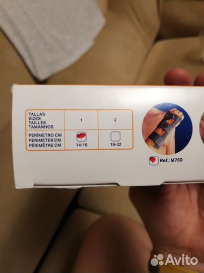 Ортез на лучезапястный сустав