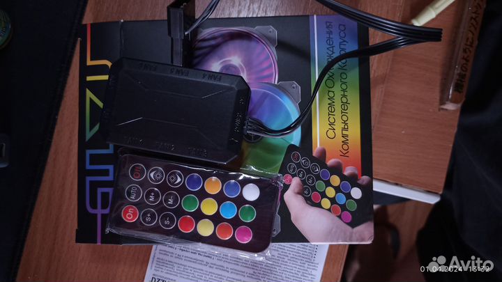 RGB контроллер Ginzzu (6-pin)