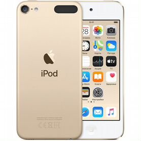 iPod touch 6 32GB Gold