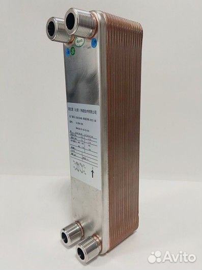 Теплообменник паяный BL 20-30