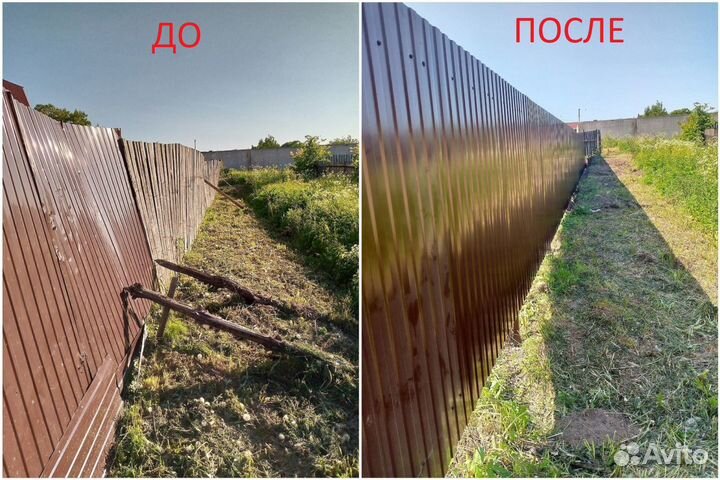 Установка заборов под ключ