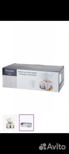 Набор посуды на бамбуковой подставке