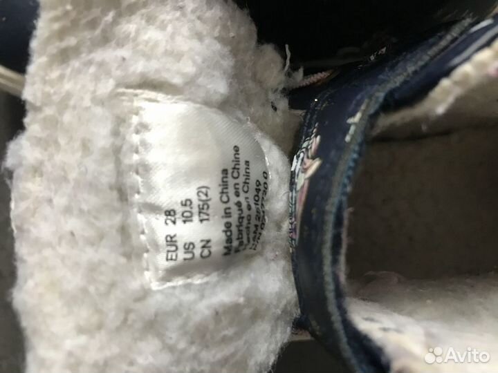 Ботинки демисезонные для девочки