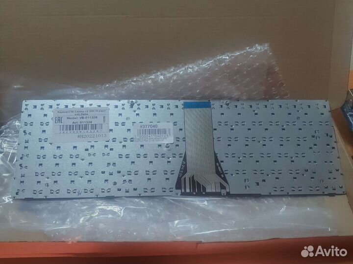 Клавиатура для ноутбука lenovo
