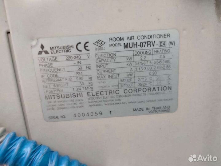 Сплит система mitsubishi бу
