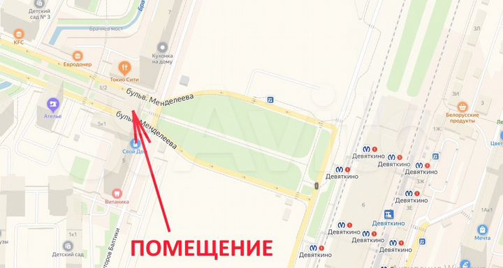 Торговая площадь, 93 м²