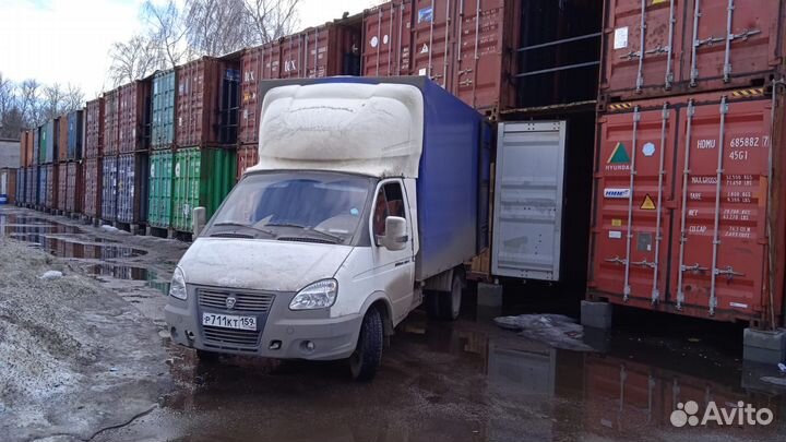 Доставка грузов газель