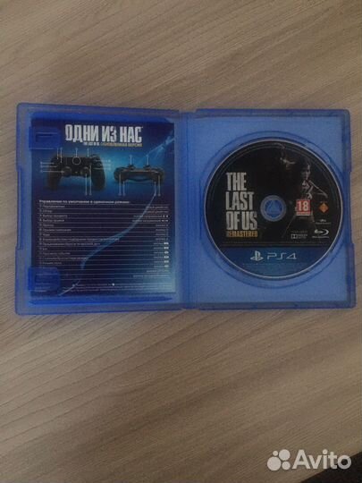 Диск на ps4. Обновленная The Last Of Us