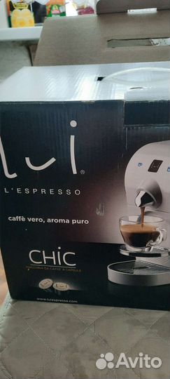 Кофемашина lui
