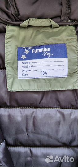 Куртка для мальчика