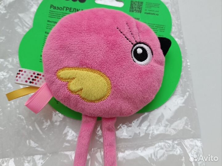 Игрушка антиколиковая грелка
